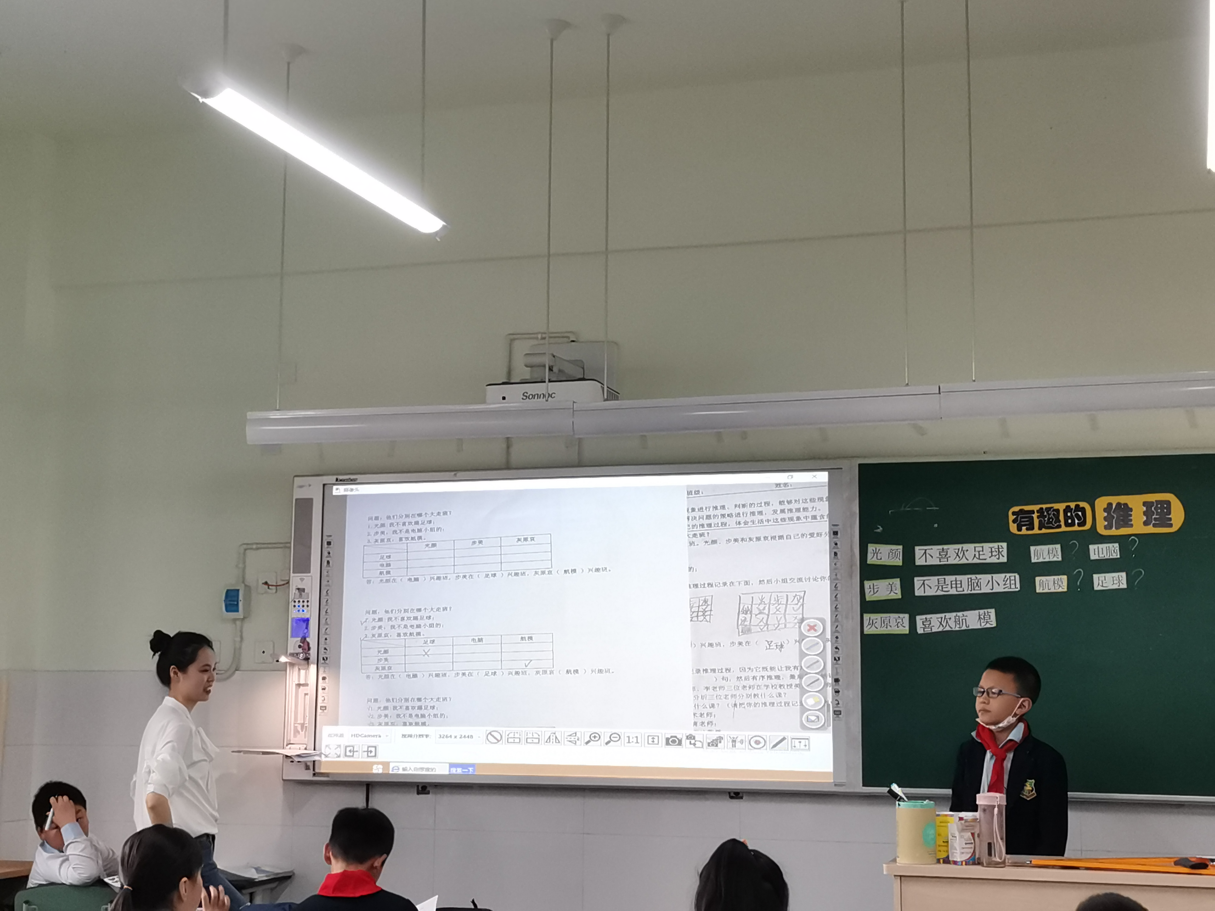 凝聚“新”力量 创造“新”成果丨双流实小东区新教师成长汇报课