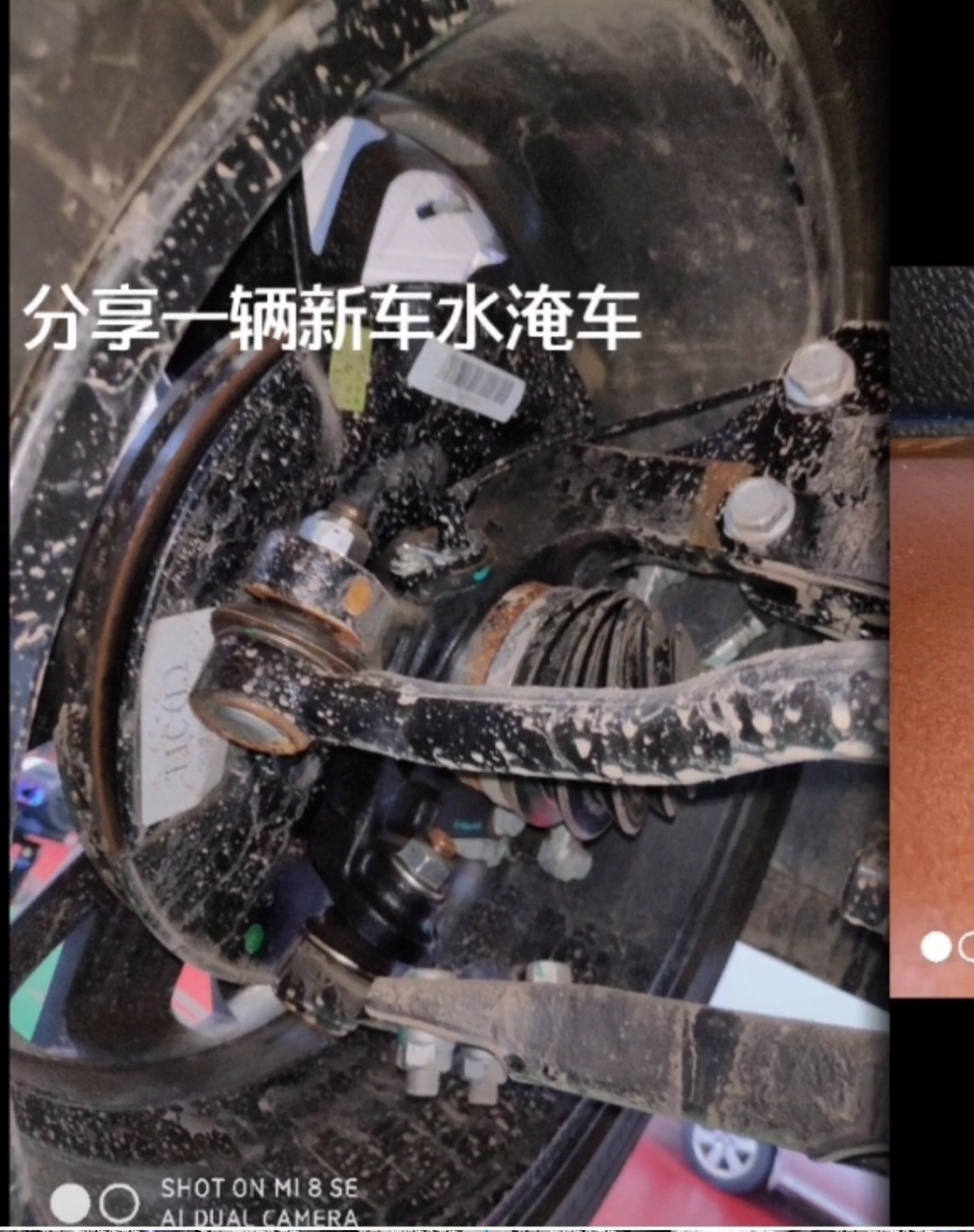 4S經(jīng)理賣內(nèi)銷車，看驗(yàn)車師過(guò)來(lái)說(shuō)客戶又白花錢了，這是虛啥？