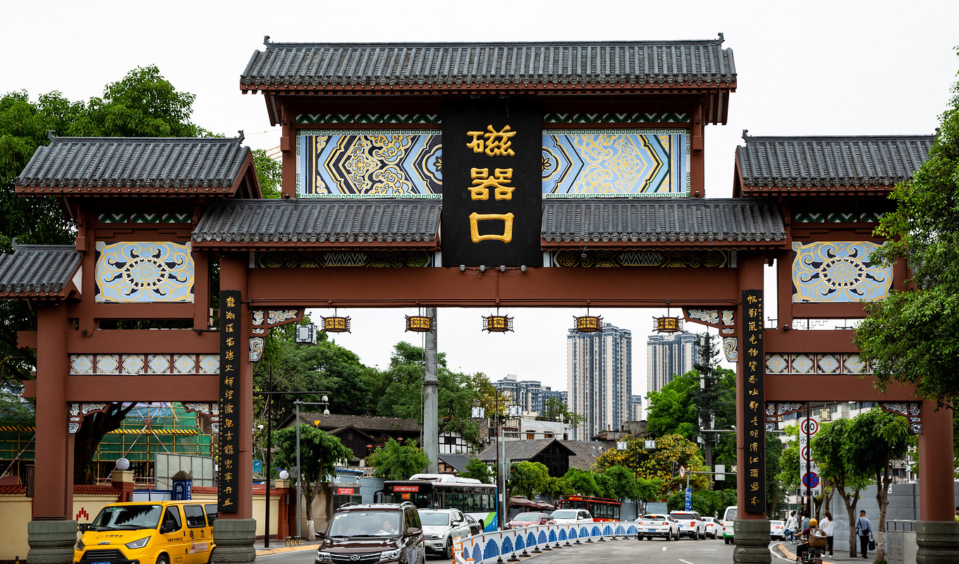 重庆必打卡的5个景点，体验地道山城魅力，不愧是中国顶级夜景