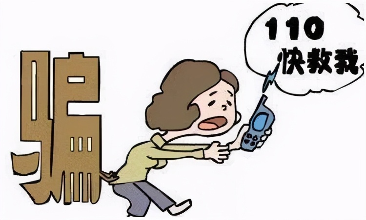 3f2a3eb5ae47412cac7e808d7643c5e2?from=pc