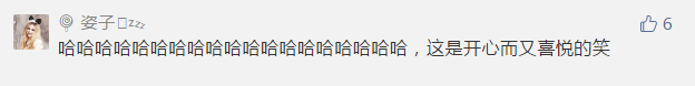 一市官宣幼儿园开学时间！关于学费，也明确了