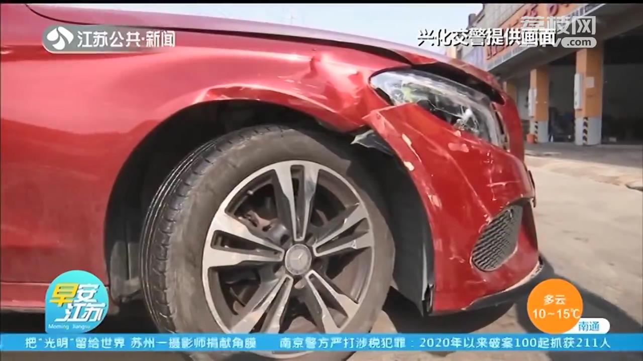 无证驾驶出车祸 肇事司机：对方要价太高，只能报警公事公办