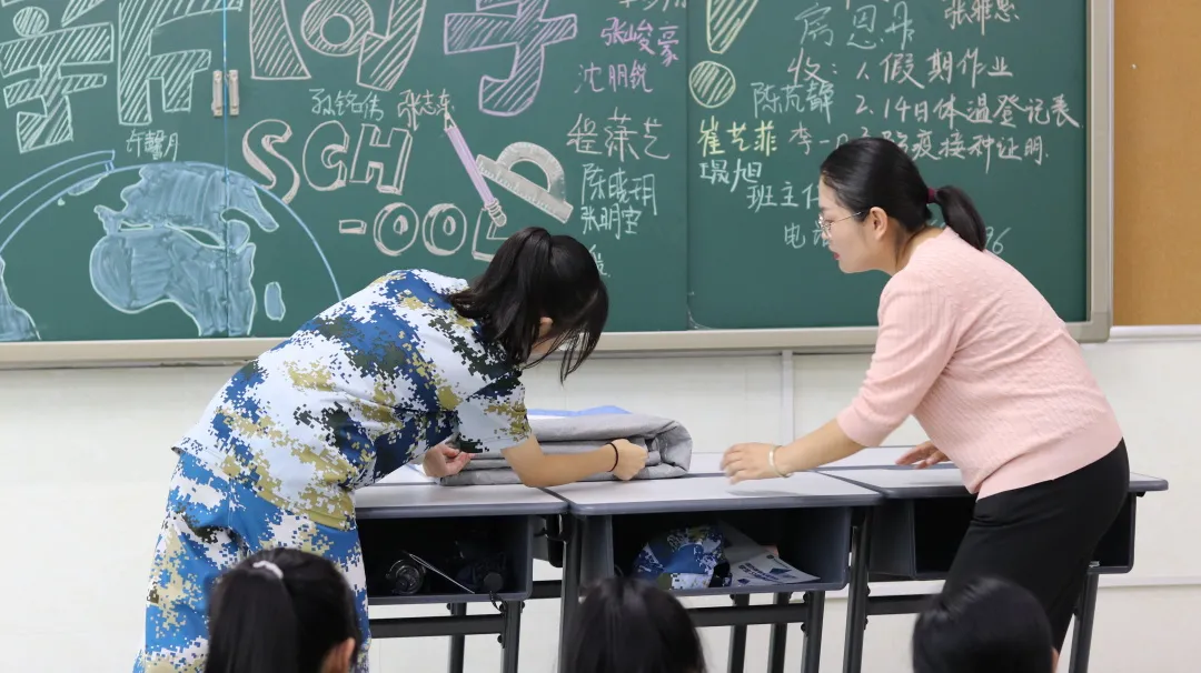 军训进行时 | 内务整理篇