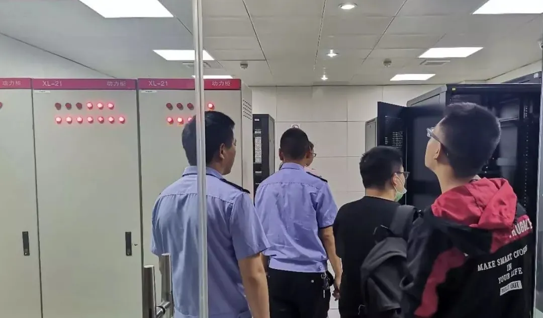 App超范圍采集公民個人信息,罰!