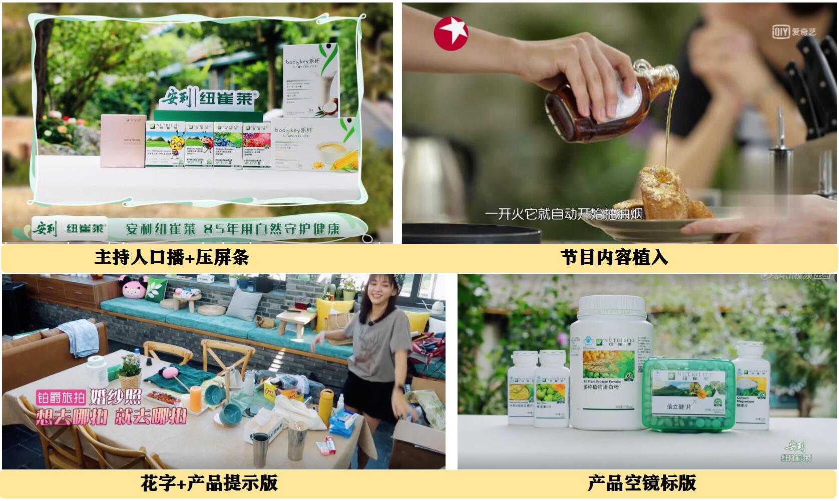 阳光姐妹淘广告费用_江苏卫视《阳光姐妹淘》广