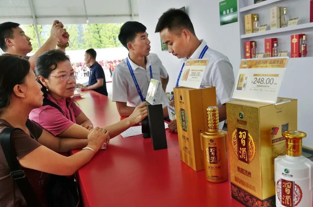 6天跌去5665亿，贵州茅台再遭举报与习酒不清不白