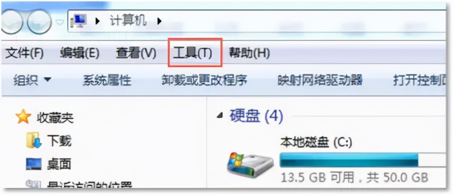 Java開發環境安裝、配置教程（適合java零基礎小白）