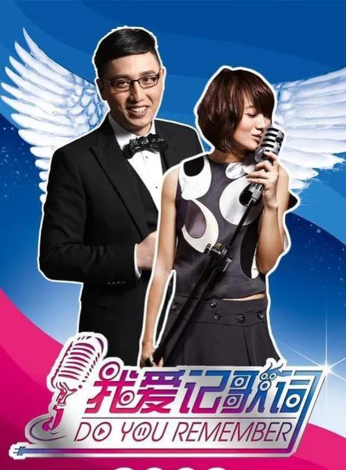 “好舌头”的华少，走到今天又能去怪谁？夜深人静时他可曾后悔过