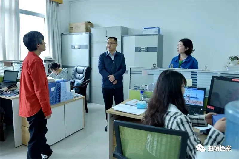 党旗，在曲靖检察熠熠生辉——记中共曲靖市人民检察院党建工作先进事迹