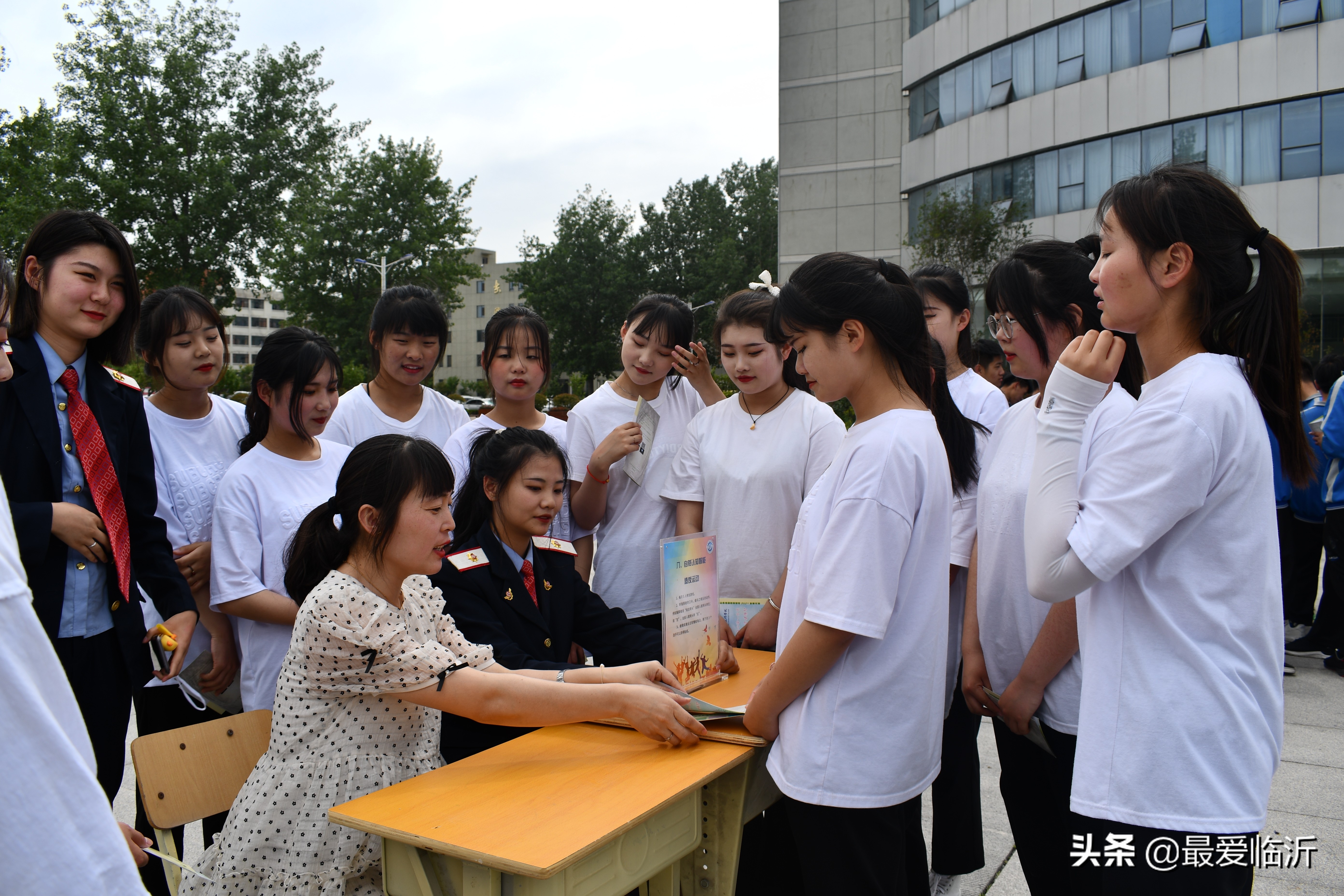 山东交通技师学院第五届心理健康节暨心理健康宣传月活动正式启动