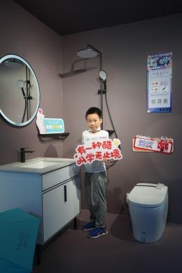 36氪没想到明日城，惠达卫浴回答你的“没想到”