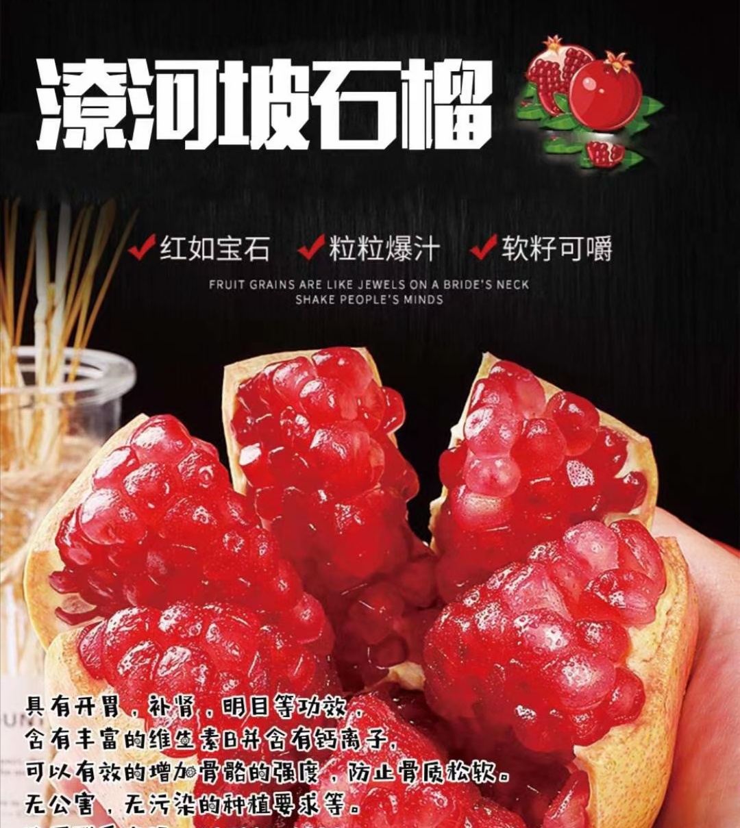 �׽����������Ļ����ν����湥�ԡ��ʺ�����