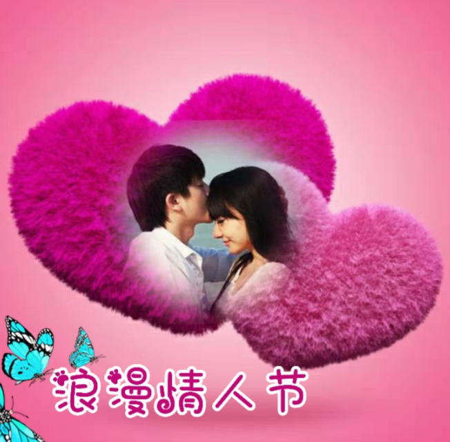 情人|今天2.14情人节多款情人节微信头像 手机壁纸祝有情人幸福美满