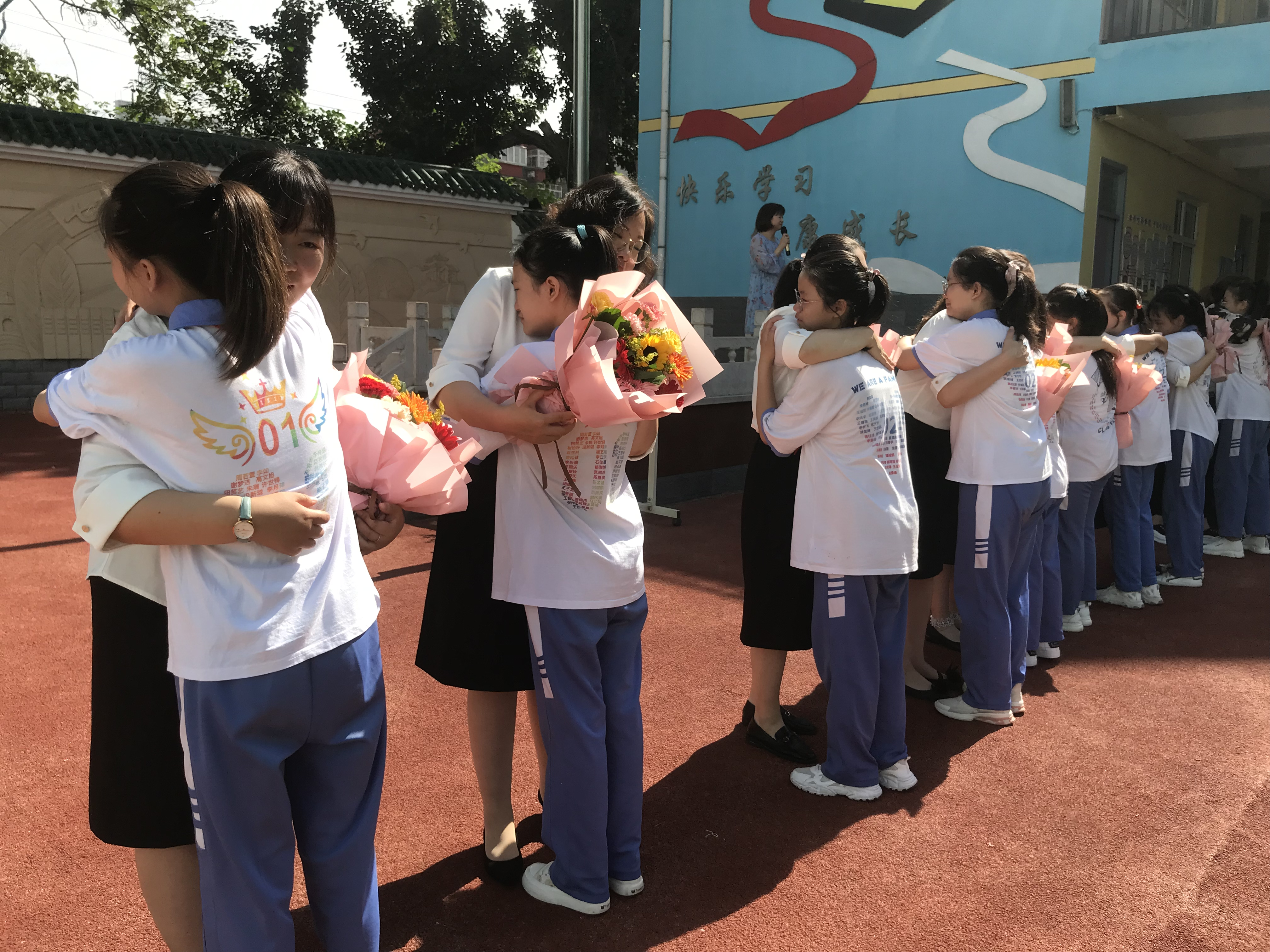 邯郸丛台区学步桥小学：D2021次列车开往梦想站