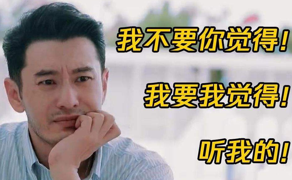 当离开了妆容和滤镜，这样的晓明哥，还是你们的霸道总裁吗？