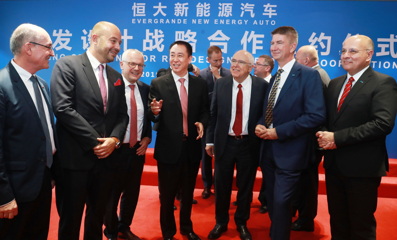 恒大与全球汽车技术龙头战略合作 彰显造车大格