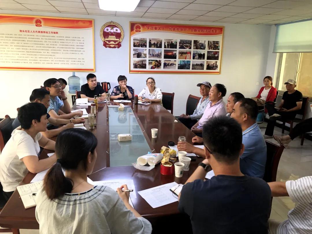 农民日报 | 因地制宜发展特色产业走稳致富路 —山东临沂市驻罗庄区乡村振兴服务2队助力帮扶村发展 农民日报 | 因地制宜发展特色产业走稳致富路 —山东临沂市驻罗庄区乡村振兴服务2队助力帮扶村发展