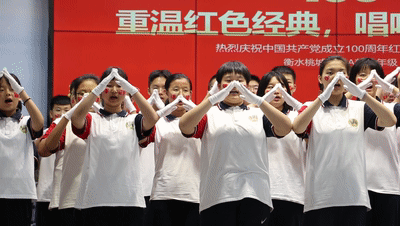 桃城中學(xué)初中部舉行紅歌合唱比賽(圖3)