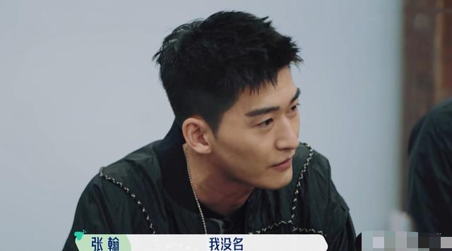 宋丹丹，求求你别再上综艺了，小品积攒的好人缘都快被你败光了