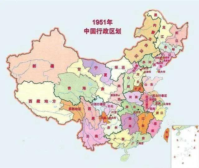 新中國成立后消失的八個省究竟在哪里？那里曾經是不是你的家鄉？