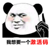 这游戏测试时发现好多柠檬精，梦想新大陆激活码抢先拿