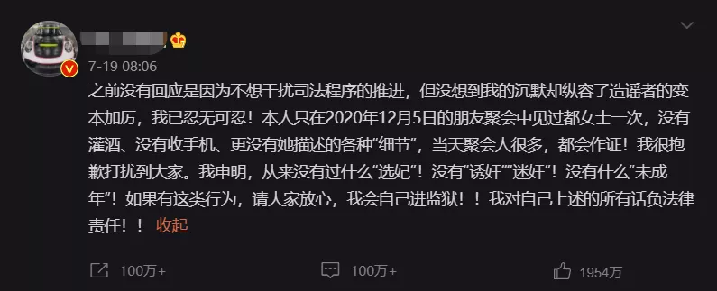 这个网速新纪录,能把你整栋宿舍看过的片子一秒下完