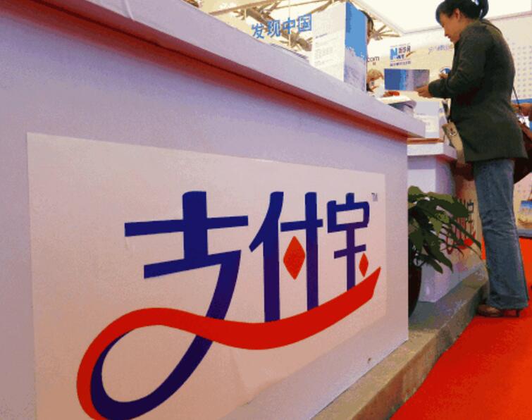 花呗“套路”被确认？大批90后年轻人选择关停花