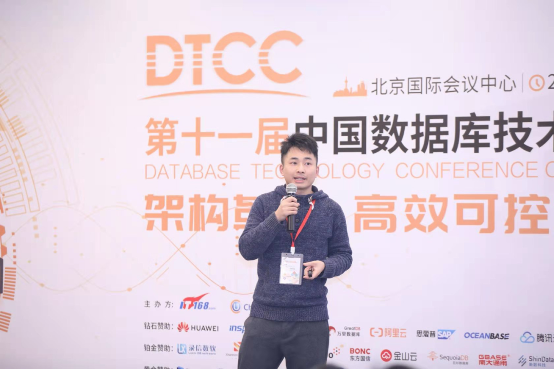 DTCC 年度最佳创新产品丨真正的 HTAP 数据库是怎样炼成的？ 