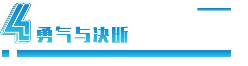 新冠疫苗研发竞赛，日本为什么掉队？