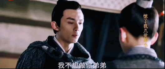 Wu Lei does not perform a little brother, small wolfhound of every year general attack just is you is correct open way