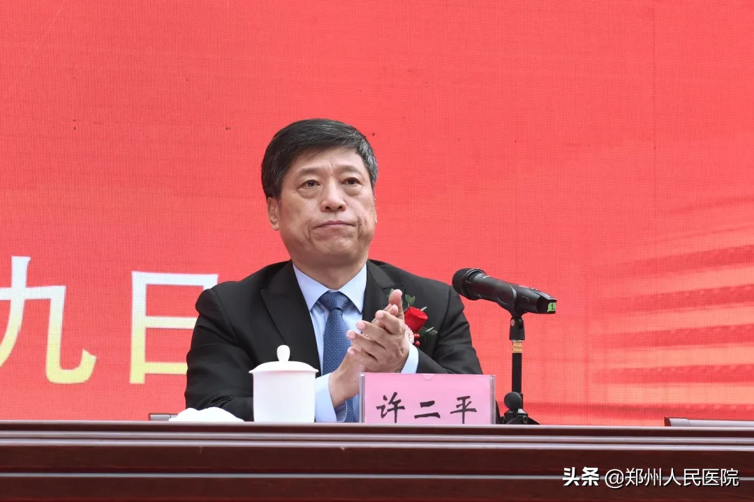 重磅！这所大学第五临床医学院、人民医院、文化路校区揭牌