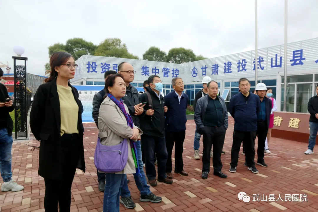 天津市中医药研究院附属医院第九批医疗专家来我院开展对口帮扶工作
