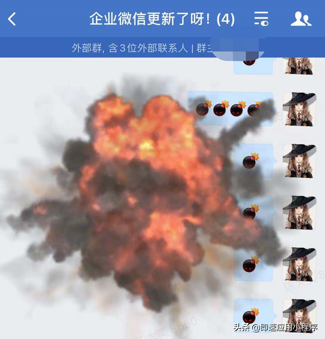 企业微信更新了！别人再也抢不走你的客户