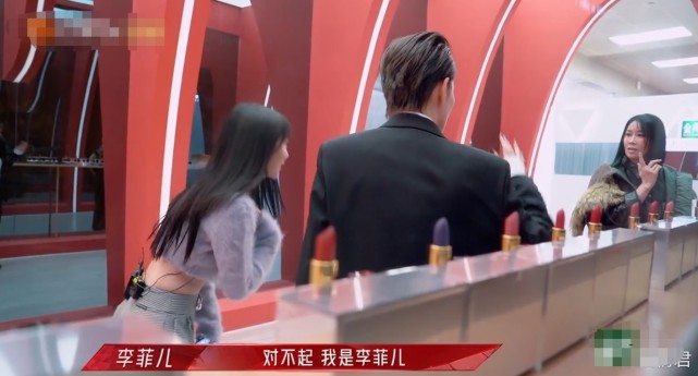 排名|《浪姐2》初舞台排名出炉 袁姗姗倒数第一前三名竟然全是歌手