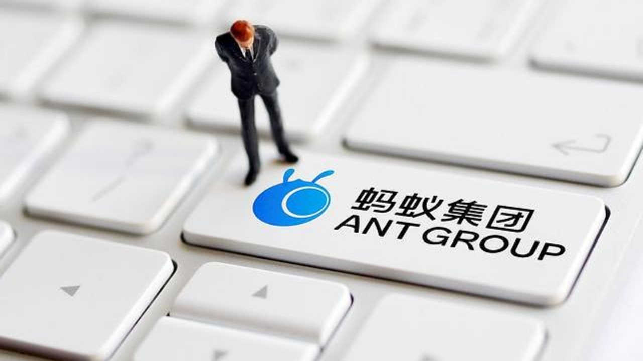 蚂蚁集团背后还有“大人物”？集团公开发声，