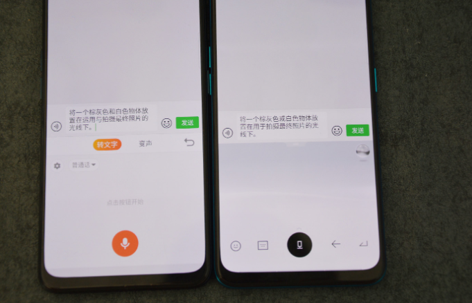 业内首发，百度输入法AI赋能，满满黑科技远甩同行几条街