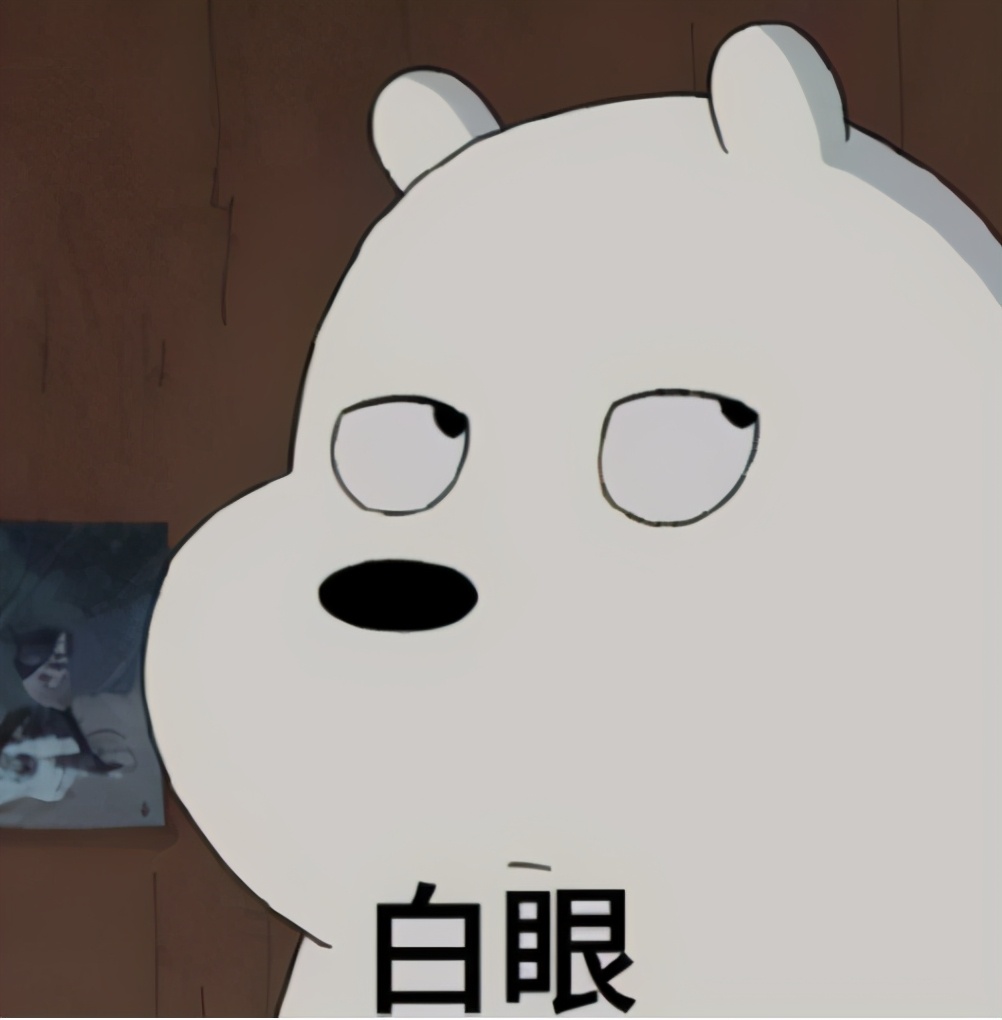 鑫好日子裝飾