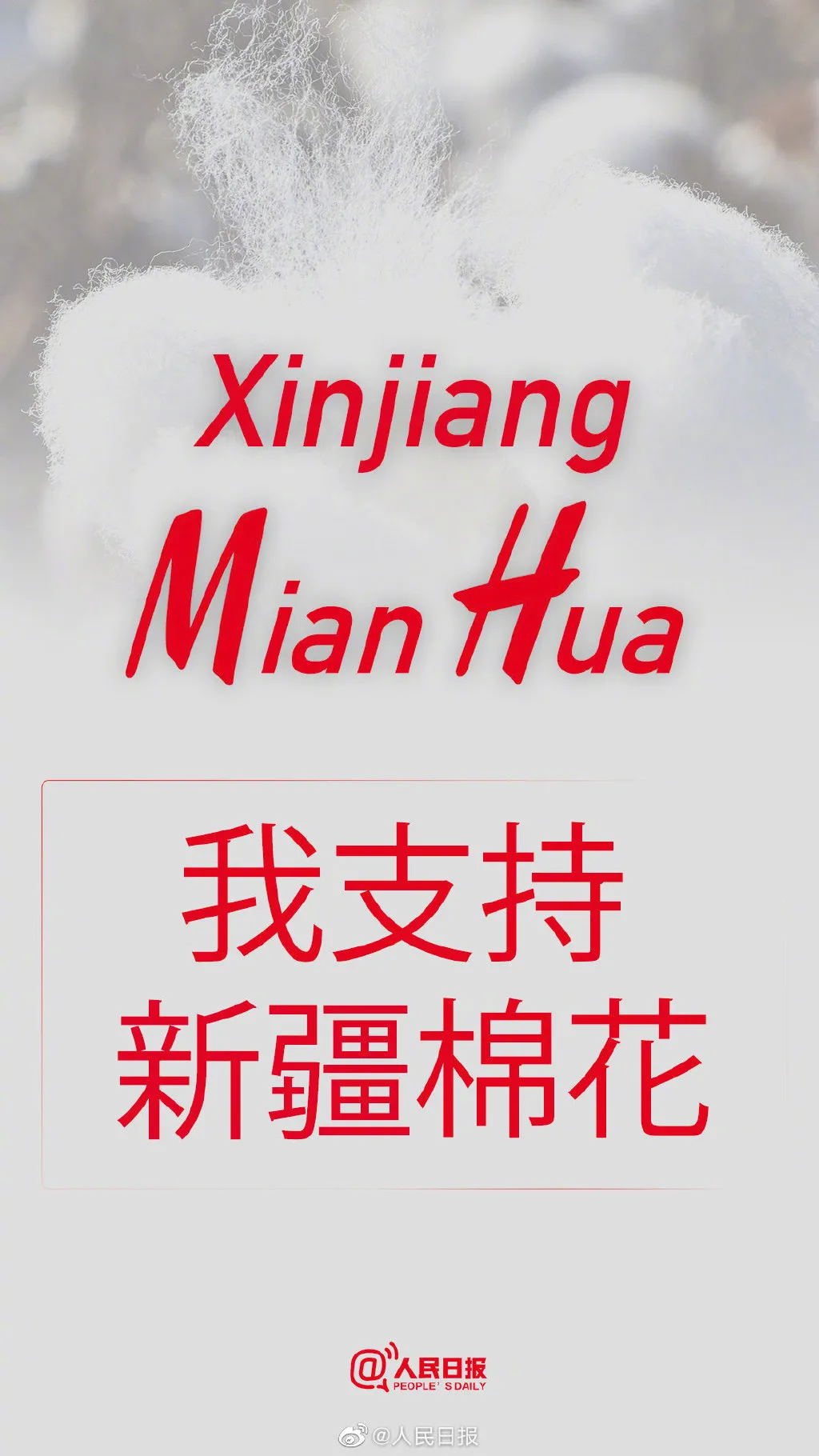 Aoa直播平台 与耐克等品牌解约 体育明星措施为甚么不艺人快捷 代言差距不容 中国体育tv免费 Aoa直播平台 与耐克等品牌解约 体育明星措施为甚么不艺人快捷 代言差距不容 中国体育tv免费