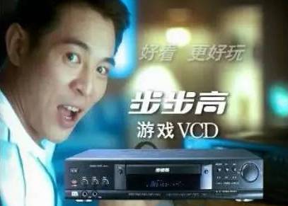 中国最隐秘富豪，孵化出oppo和vivo，40岁就退休，凭啥