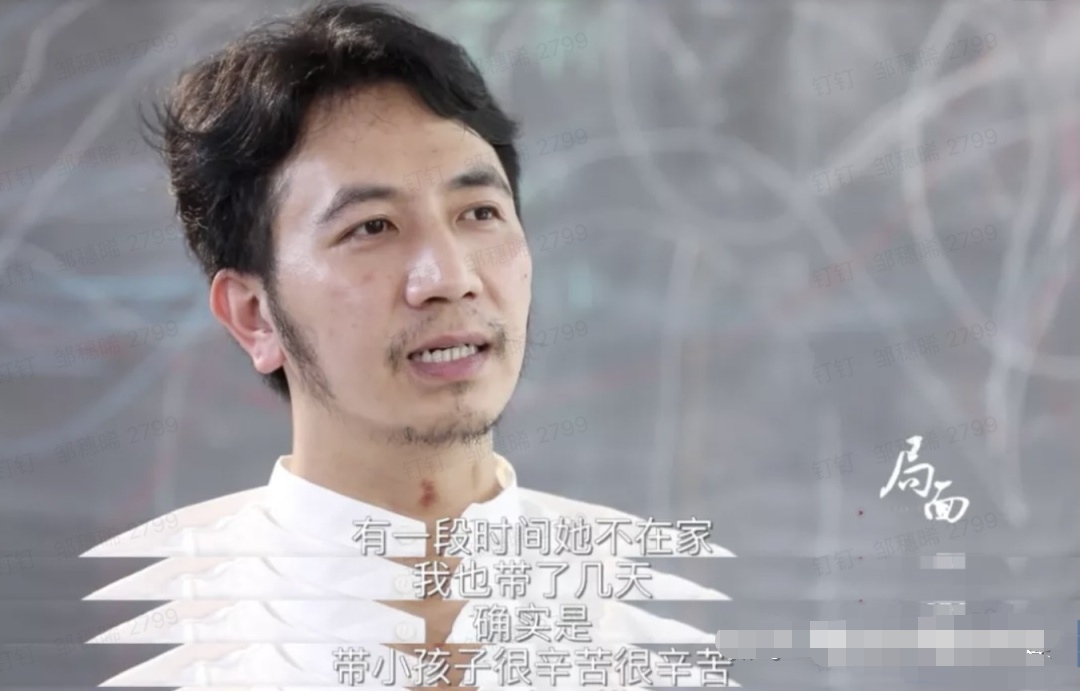 相比林生斌，朱小贞更值得上热搜：他们的婚姻给所有女孩提了个醒-第13张图片-大千世界