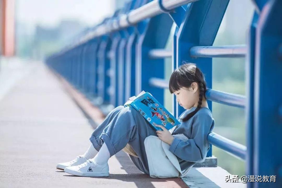 內向的孩子比你想像的更優秀，他們有成長內驅力，家長不用著急