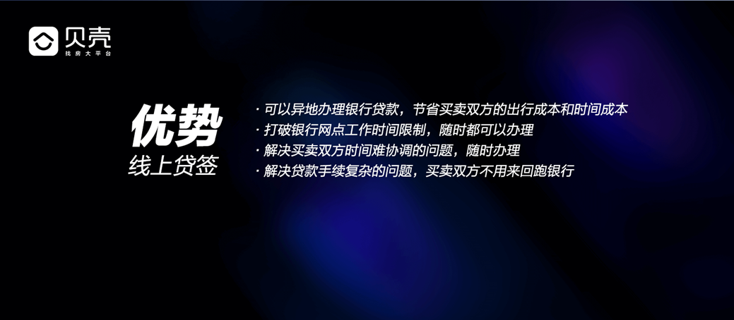3f89f890e3ce4ebbbb38a3d4458e5fcd?from=pc