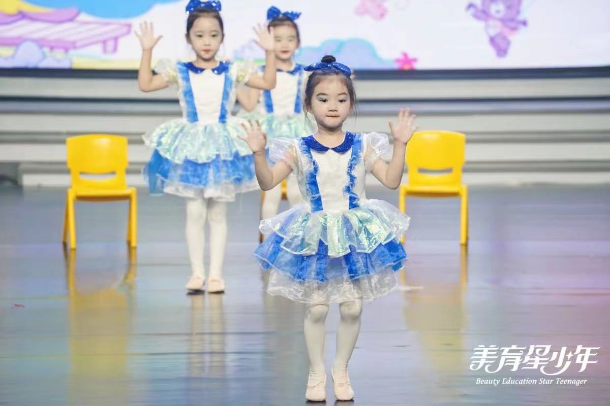 山东少儿中秋晚会在线直播–山东影视制作中心-山东济南宣传片拍摄|广告片|微电影|视频|纪录片|动画拍摄制作【山东影视制作中心】