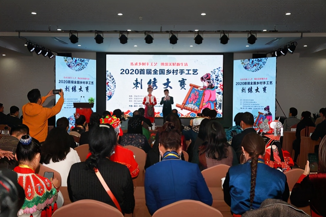 临沂市在2020首届全国乡村手工艺（刺绣）大赛中喜获佳绩