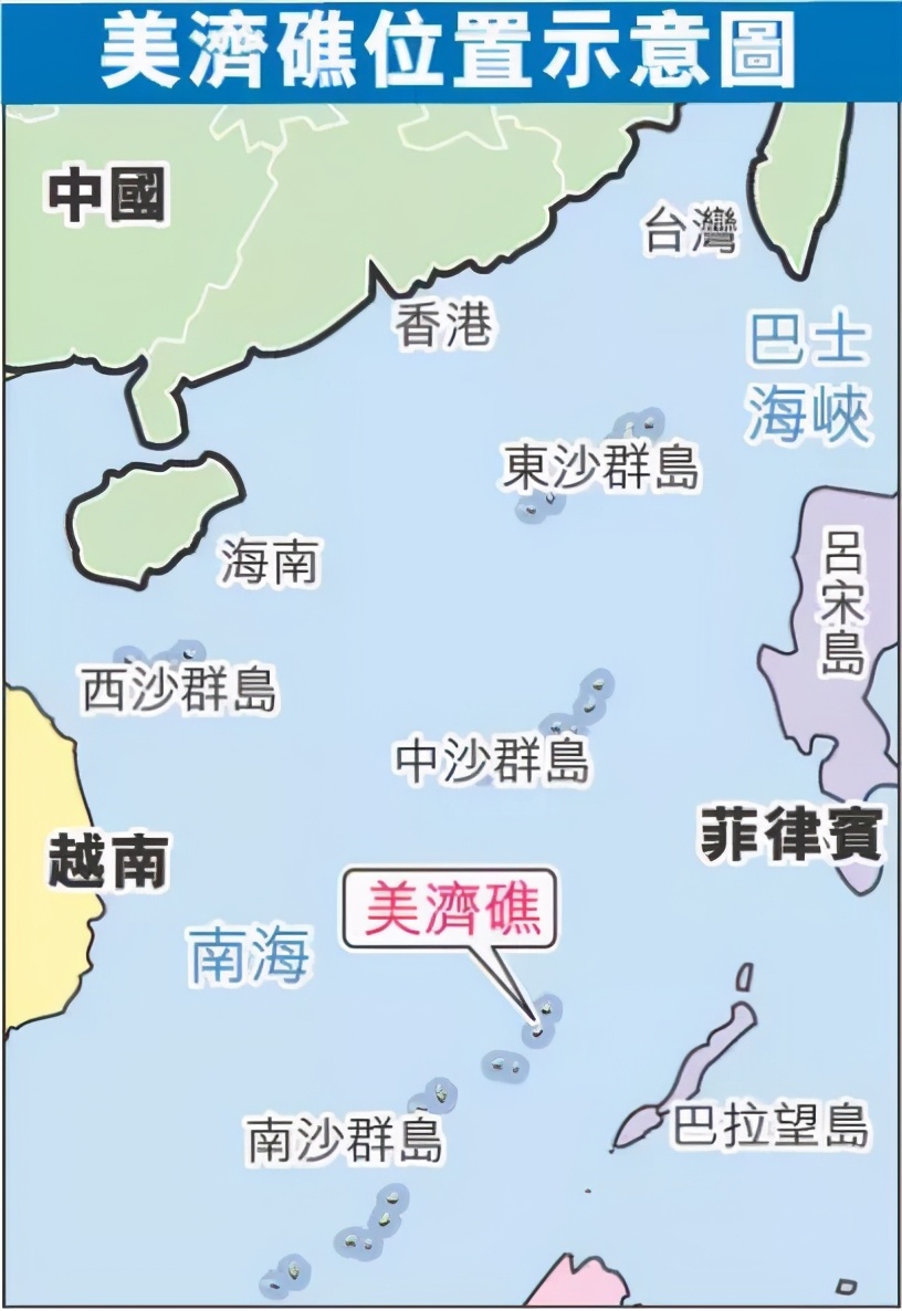 中国海军是如何一步步收复南海领土的？