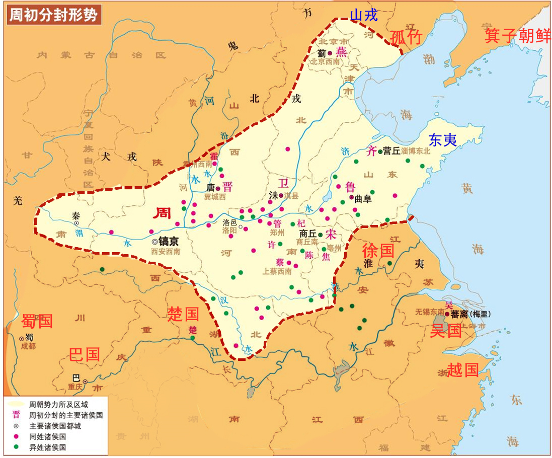 中国主要中原王朝是哪些民族建立的 中国的历史是大家共同创造的 中国民族品牌促进网