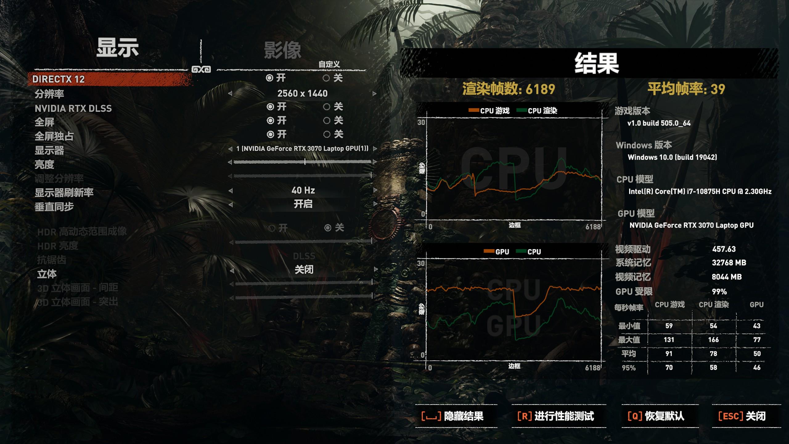 强大散热140W稳定释放显卡性能机械革命钛钽Plus深度评测