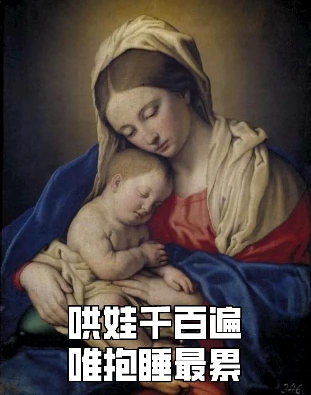 养娃一年后，我放弃了科学育儿