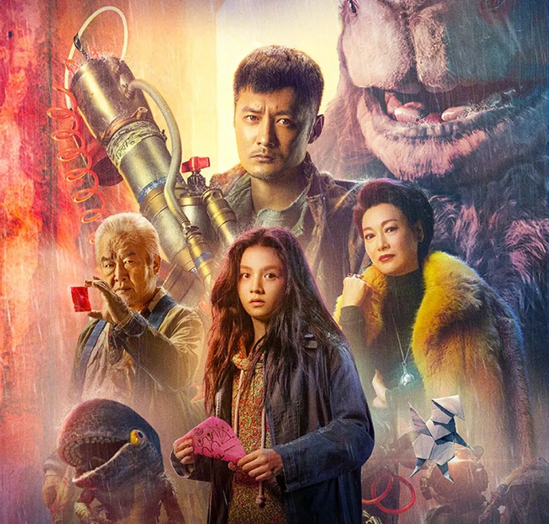 特效满分,两位影后一位影帝,《怪物先生》为什么仍旧不及格?