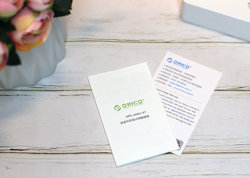 4插口5USB，好看又实用的奥睿科多功能插线板